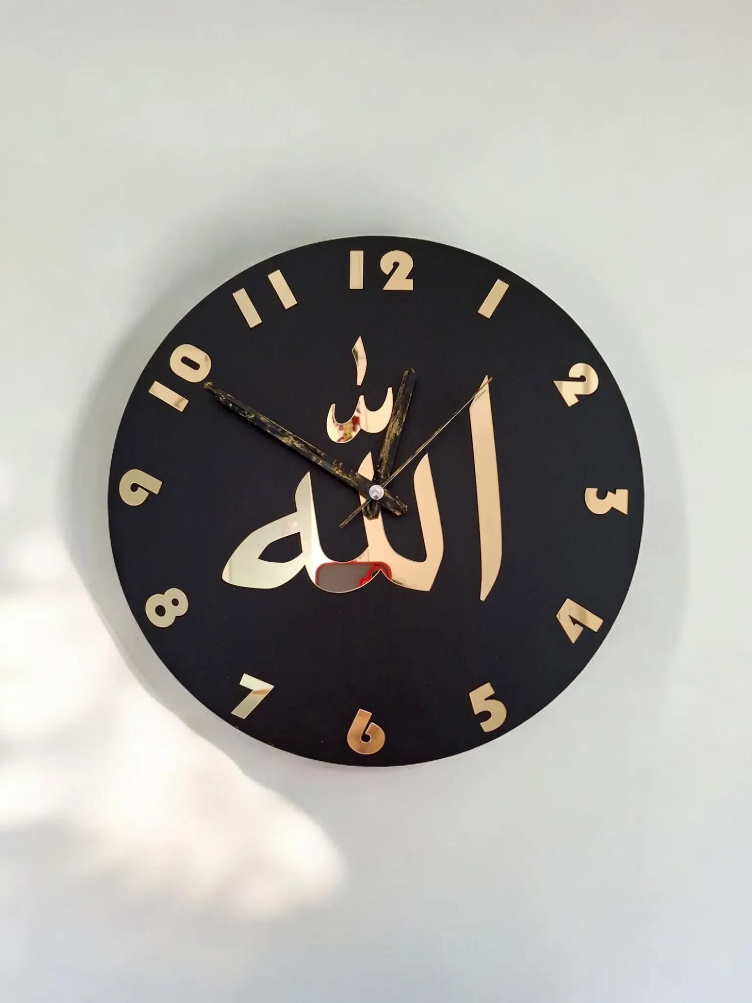 BCH Allah Yazılı Duvar saati